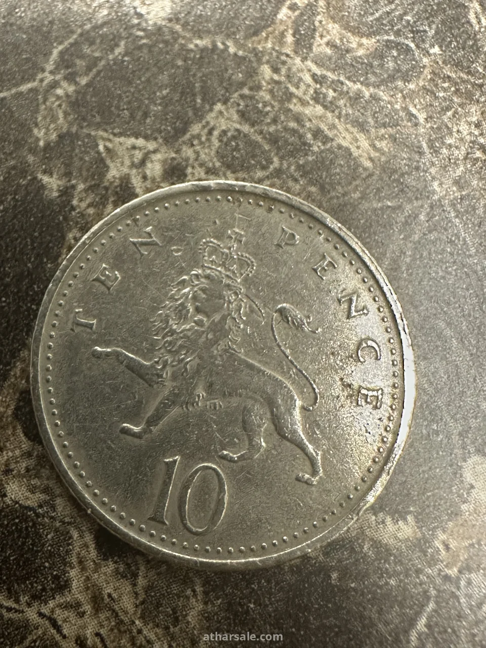 10 بنس اليزابيث بريطاني