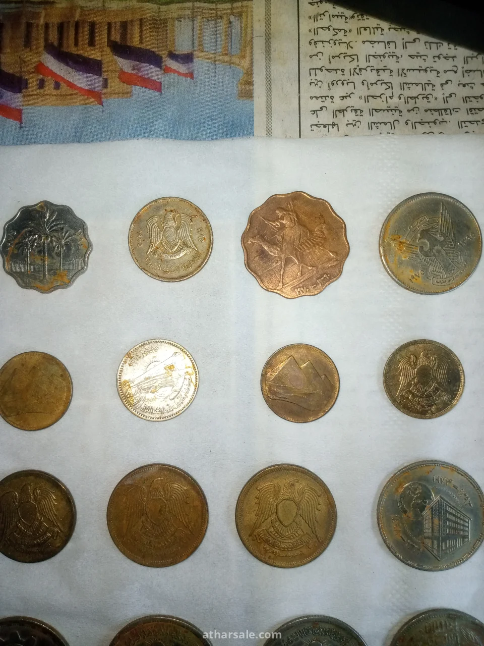 عملات مصريه قديمه ورق وفضه