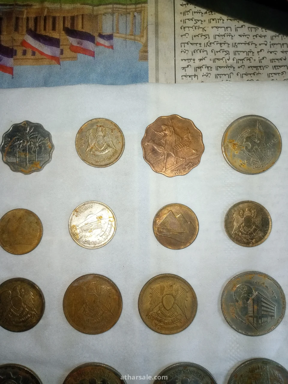 عملات مصريه قديمه ورق وفضه
