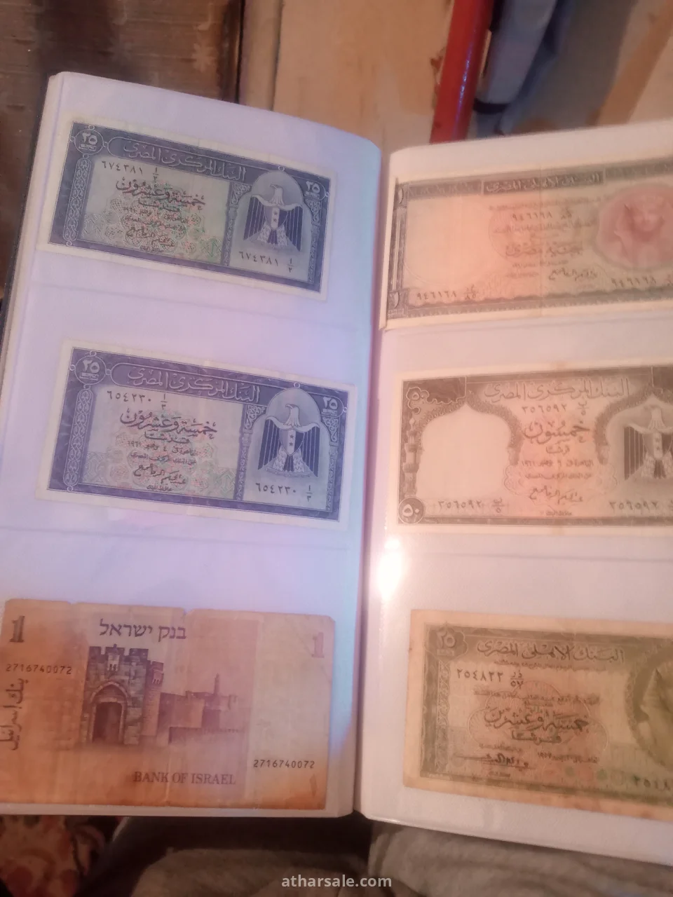عملات مصريه قديمه ورق وفضه