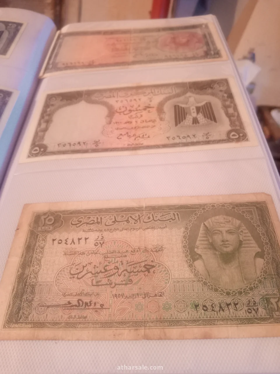 عملات مصريه قديمه ورق وفضه