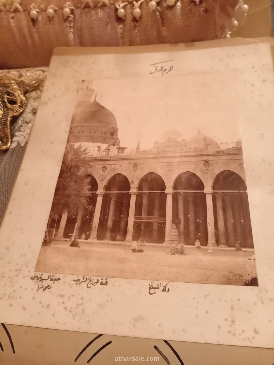 ألبوم صور للأماكن المقدسة بالسعودية