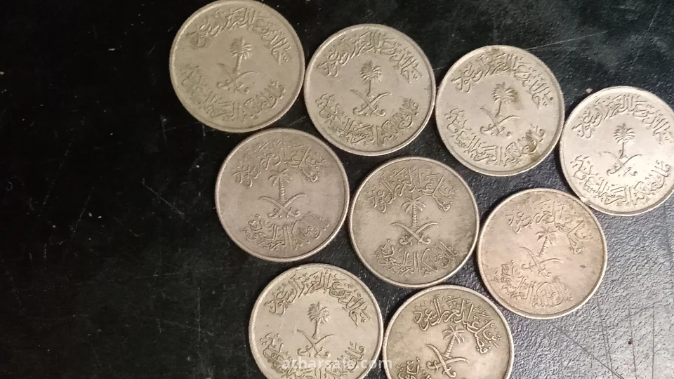 عملات سعودى قديمه