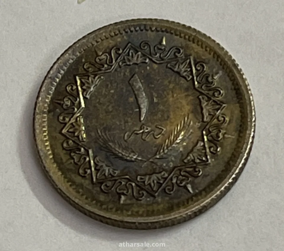 عملات باتينا