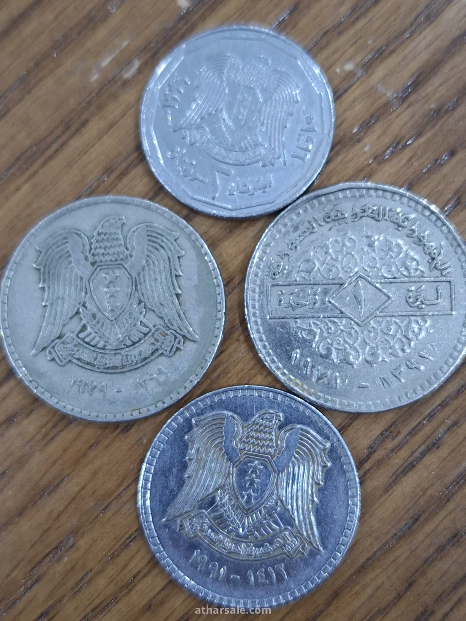 ليرة سورية قديمة
