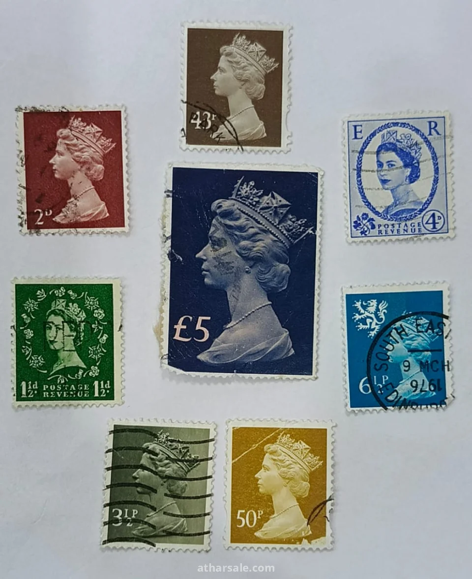 طوابع بريد متنوعه