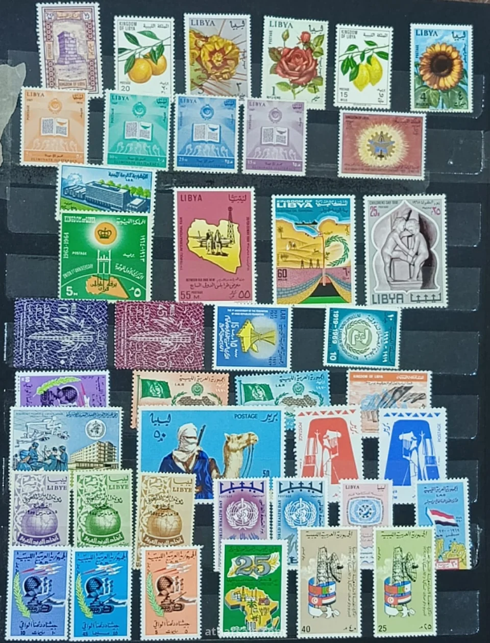طوابع بريد متنوعه