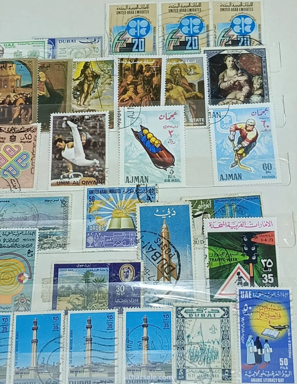 طوابع بريد متنوعه