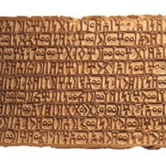 حضرموت التاريخ