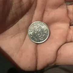 حمد العبدالله