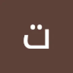توهيب ال
