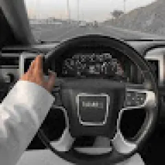 رعد - Raad