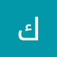 كما في الأسفل كما في الأعلي