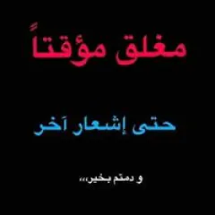 Ahmed Ayman Nasr