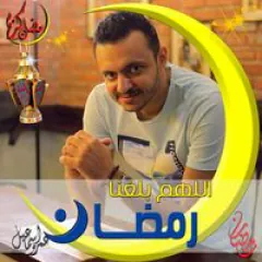 Karim El Senussi