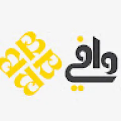 متجر وافي