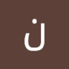 ناصر محمد الحزامي