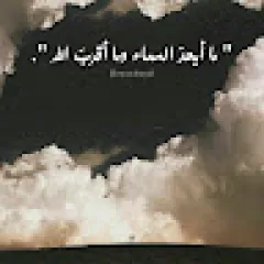 Ahmed Aljabri