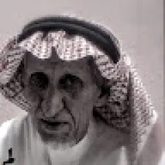 فهد الحربي