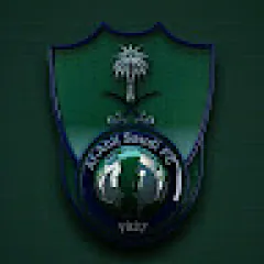 THE ROYAL