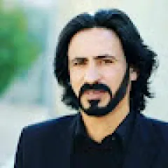 CHRISTIAN DIAR