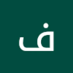 فاطمه الخضر