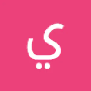 يوسف باسي