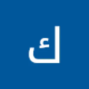 كا كا
