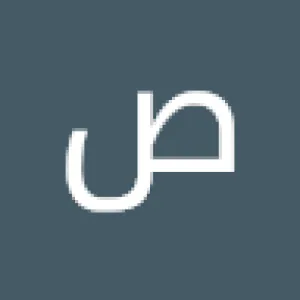 صلى على محمد