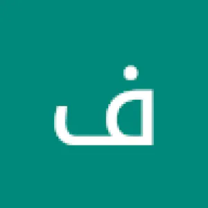 فهد تعال