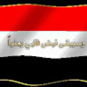 العاقل العاقل