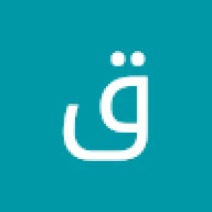 قيس قيس
