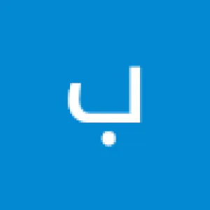 بولا العجايبي