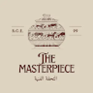 التحفة الفنية masterpiece