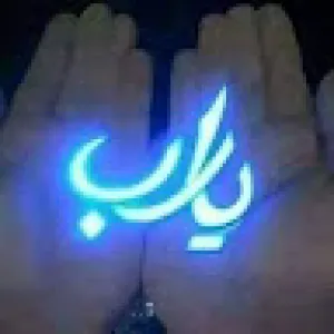 وليد عماد