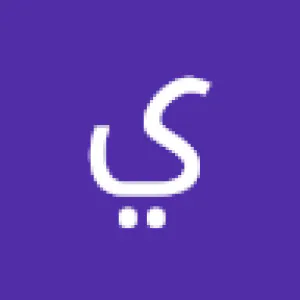 يوسف سعودي