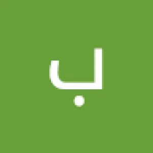 بهادر نور