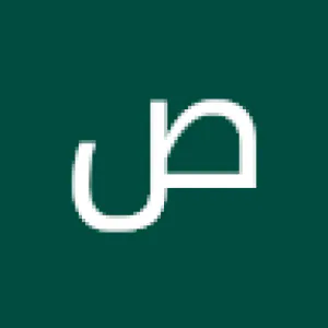 صلاح الصباحي