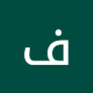 فوزيه ابكر