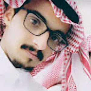 بندر آل عذال