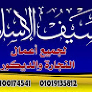 Abd ullah
