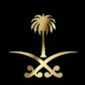 أسامة ابن عبدالله بن حسن الشهري