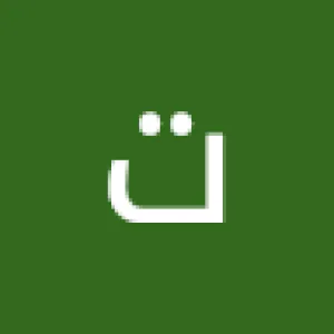 تامر على