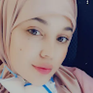 Rayhana Antar