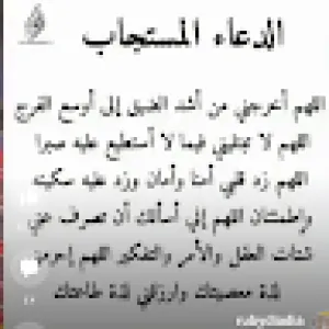 صالح محمد