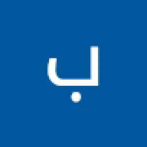 بادي القحطاني