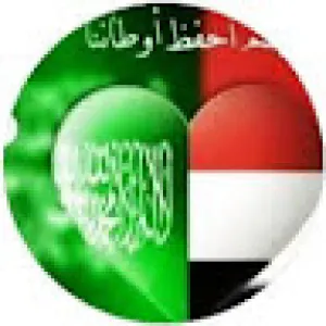 محمود الحشبري