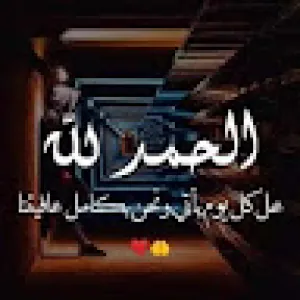 غير معروف