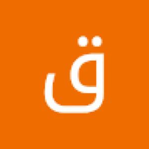 قاصد خير