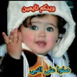 محمد حاتم